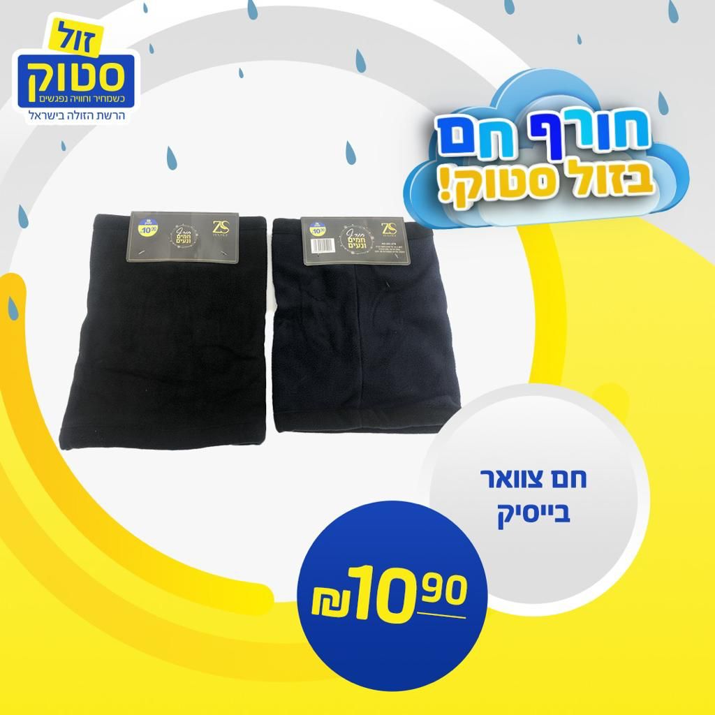 WhatsApp Image 2022-11-07 at 7.22.05 PM (1).jpeg